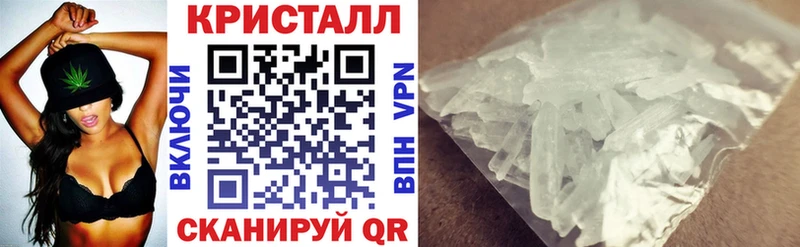 Купить где  Семёнов  АМФ 98% 