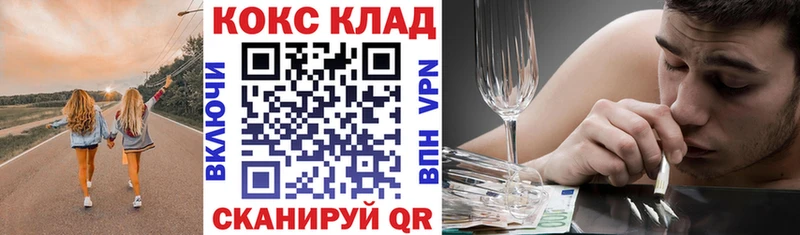 Купить где  Семёнов  COCAIN FishScale 