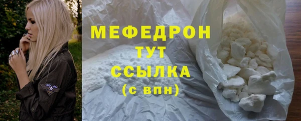 2c-b Лагань
