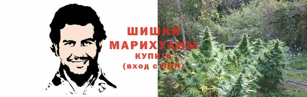 дистиллят марихуана Лабытнанги