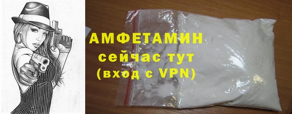 2c-b Лагань