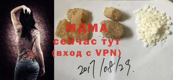 твердый Ладушкин