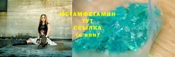 2c-b Лагань