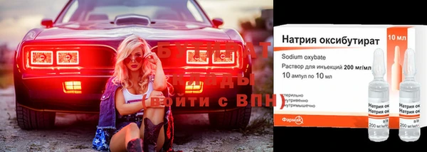 2c-b Лагань