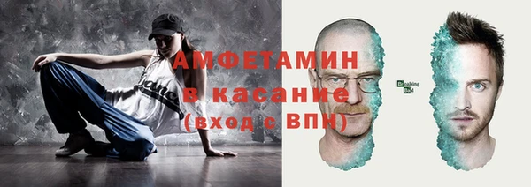 дистиллят марихуана Лабытнанги