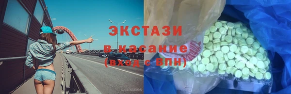 твердый Ладушкин