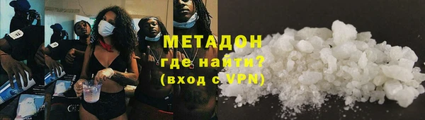 дистиллят марихуана Лабытнанги