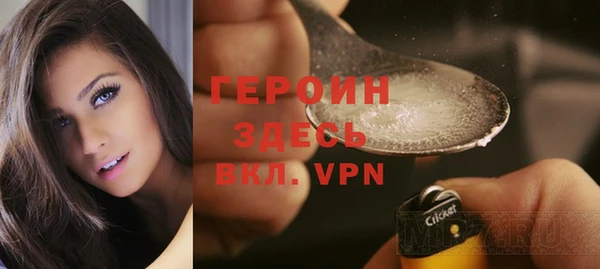 дистиллят марихуана Лабытнанги