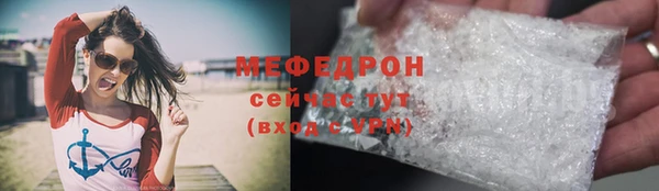 дистиллят марихуана Лабытнанги