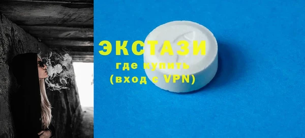 твердый Ладушкин
