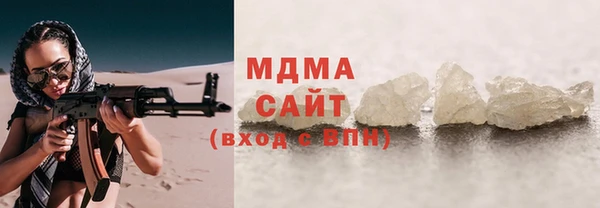 2c-b Лагань