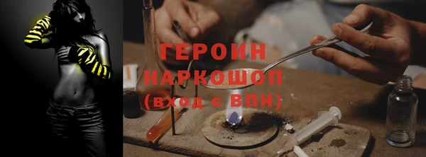 дистиллят марихуана Лабытнанги
