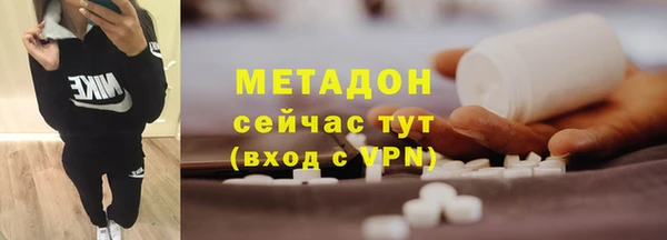 твердый Ладушкин