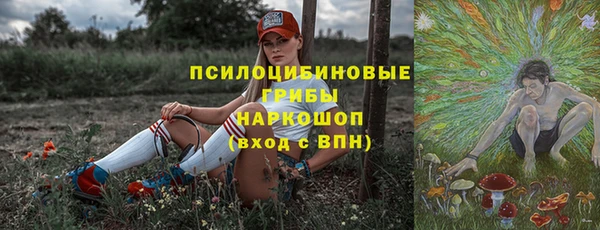 дистиллят марихуана Лабытнанги