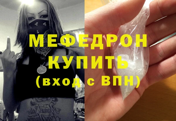 2c-b Лагань