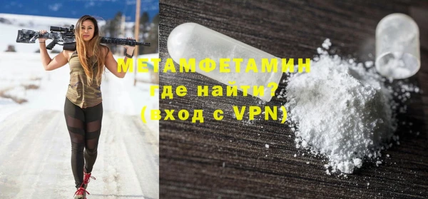 дистиллят марихуана Лабытнанги