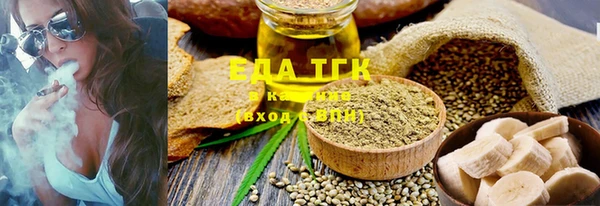 твердый Ладушкин