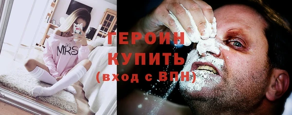 2c-b Лагань