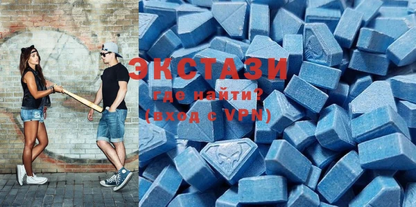 2c-b Лагань